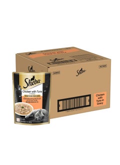 Sheba Fine Premium Adult (1+ Years) Wet Cat Food, Chicken With Tuna In Gravy, 70 G Pouch (Pack Of 24), High-Moisture Gravy Cat Food For Healthy Hydration  - Image 3