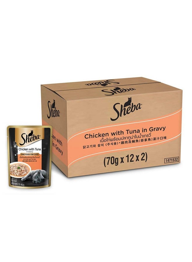 شيبا طعام القطط الرطب الفاخر الفاخر للبالغين (1+ سنة)، دجاج مع تونة في المرق، كيس 70 جرام (عبوة من 24)، طعام قطط عالي الرطوبة مع المرق لترطيب صحي - Image 1