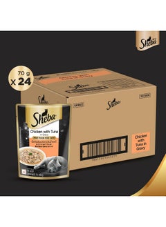 Sheba Fine Premium Adult (1+ Years) Wet Cat Food, Chicken With Tuna In Gravy, 70 G Pouch (Pack Of 24), High-Moisture Gravy Cat Food For Healthy Hydration  - Image 4