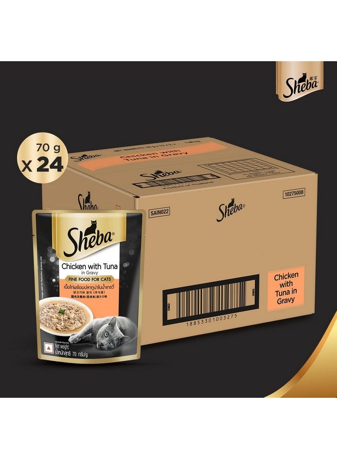 شيبا طعام القطط الرطب الفاخر الفاخر للبالغين (1+ سنة)، دجاج مع تونة في المرق، كيس 70 جرام (عبوة من 24)، طعام قطط عالي الرطوبة مع المرق لترطيب صحي - Image 4