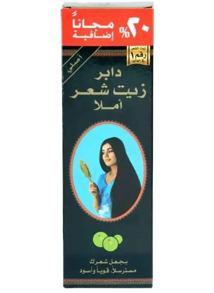 دابر زيت شعر مضاد لتساقط الشعر 360 ملليلتر - Image 1