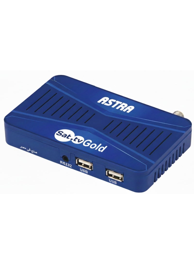 ريسيفر ASTRA SAT TV GOLD HD Mini عالي الجودة بدقة Full HD