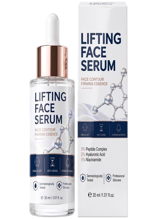 CURECURE Face Lift Serum Instant Face Tightener Daily Moisture Firming Essence, Daily Hydrating Skincare, Nourishing Moisture, For Women, Smooth Texture, Quick Absorb, 30ml - Image 1