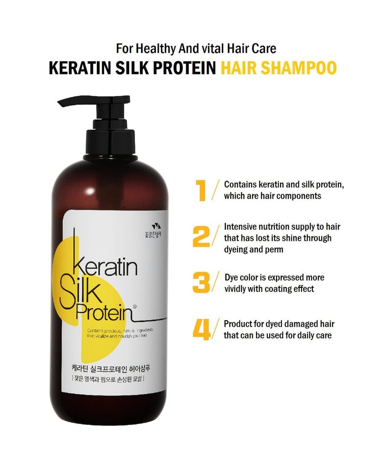 COSMOCOS KERATIN SILK PROTEIN HAIR SHAMPOO 700 ml / 23.6 fl oz - Image 2