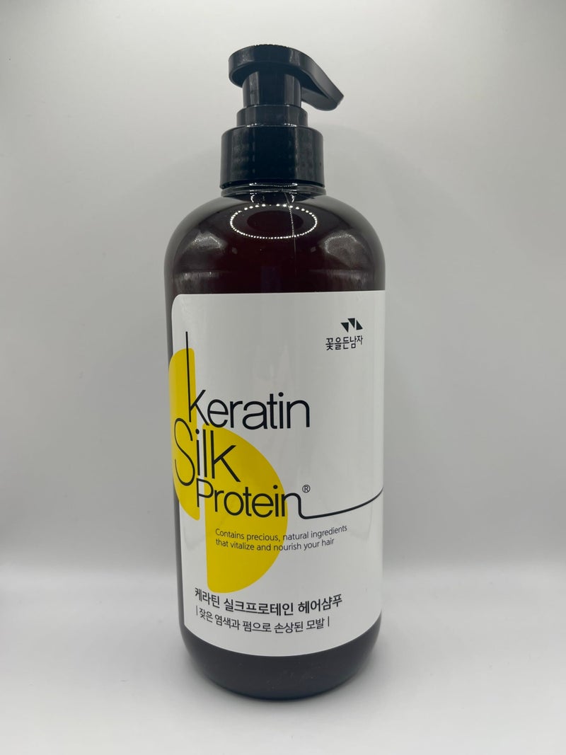 COSMOCOS KERATIN SILK PROTEIN HAIR SHAMPOO 700 ml / 23.6 fl oz - Image 4