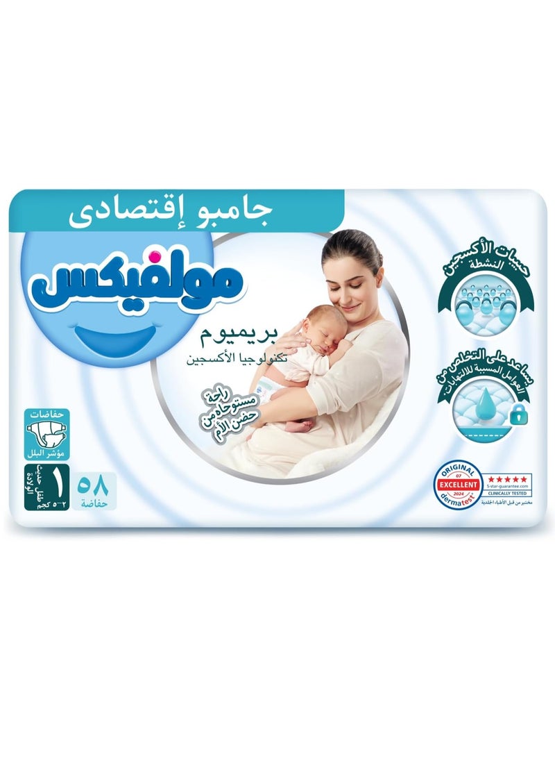 Molfix Molfix Premium Jumbo Newborn Size 1  - Image 3