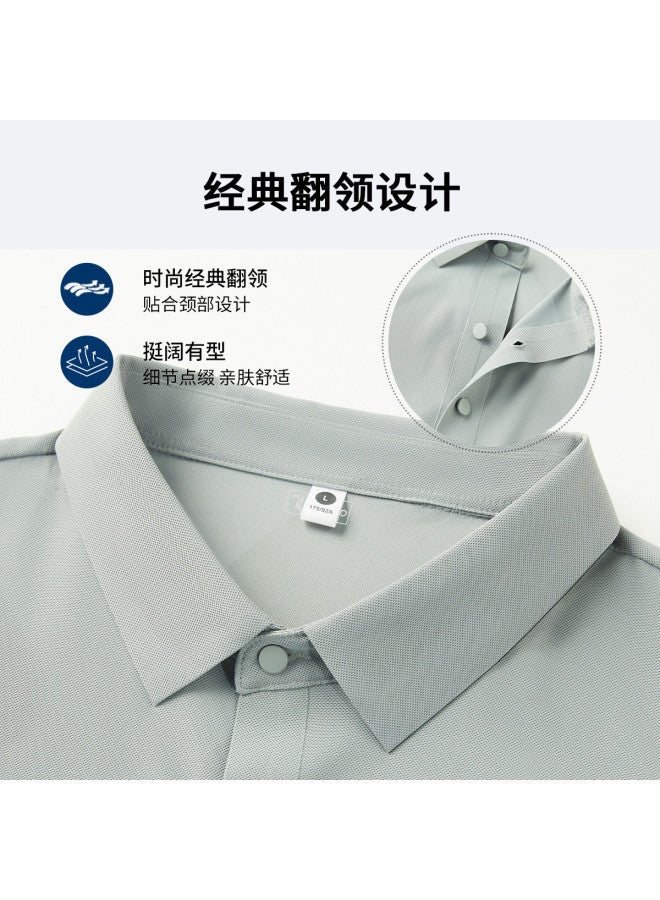 Tucano summer Ice-silk Thin Men's Suit - Business Casual Polo Shirt & Pants Two-piece Set - Image 3
