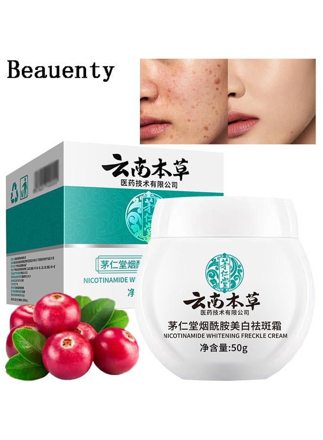 Beauenty Nicotinamide Whitening Freckle Cream, Whitening Freckle Cream, Dark Spot Remover For Face Hyperpigmentation Treatment, Dark Spot Corrector For Face, Smooth Skin Moisturizer Cream 50g - Image 1