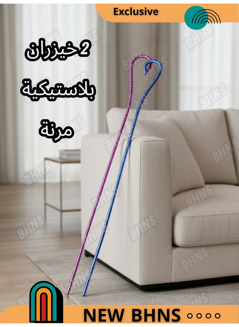 بهنس 2. قطعة خيزرانه بلاستيكية ملونة مرنة قابلة للانحناء والثني – عصا خيزران خفيفة الوزن للرقص الشعبي والفلكلور والعروض المدرسية والتدريب المسرحي – عصا تراث شعبي – مناسبة للأطفال والكبار – عصا مرنة بلاستيك تقليدية للاستعراض والديكور والتمثيل – خيزرانة شعبية مرنة قابلة للطي وخفيفة ومناسبة للعرض والاستخدام اليومي - Image 1