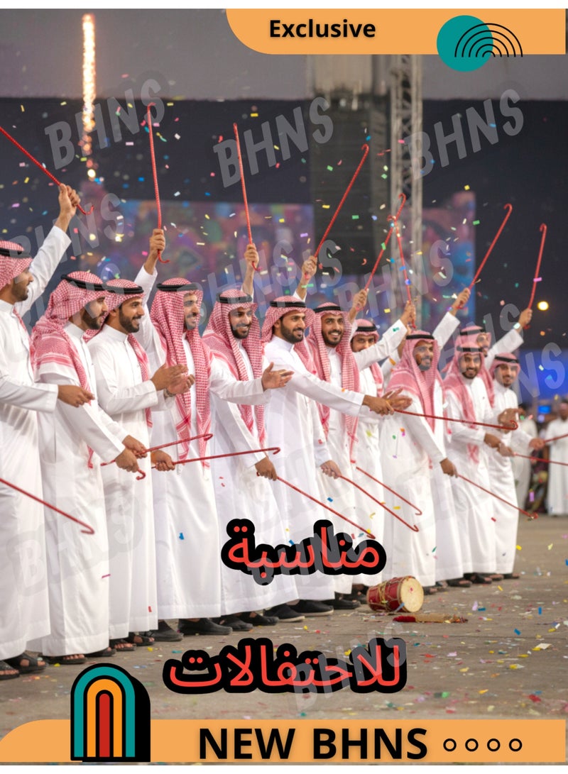 بهنس 2. قطعة خيزرانه بلاستيكية ملونة مرنة قابلة للانحناء والثني – عصا خيزران خفيفة الوزن للرقص الشعبي والفلكلور والعروض المدرسية والتدريب المسرحي – عصا تراث شعبي – مناسبة للأطفال والكبار – عصا مرنة بلاستيك تقليدية للاستعراض والديكور والتمثيل – خيزرانة شعبية مرنة قابلة للطي وخفيفة ومناسبة للعرض والاستخدام اليومي - Image 4