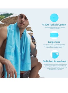 أنيموس منشفة شاطئ قطنية تركية 100٪ بتصميم شراع تركواز 70x140 سم  - Image 3