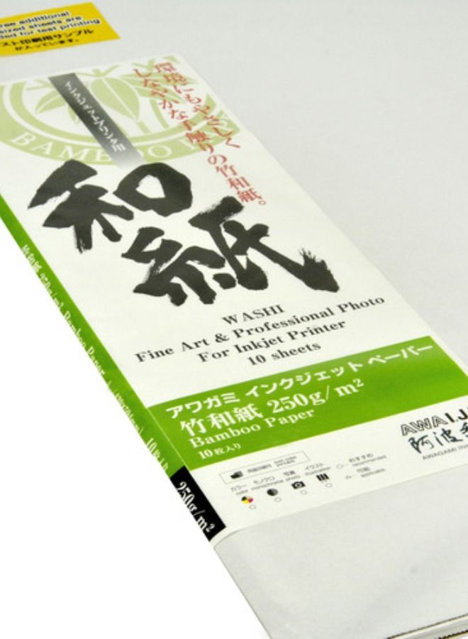Awagami Factory Bamboo Double-Sided 250gsm FineArt Inkjet Paper - A1 - Image 1