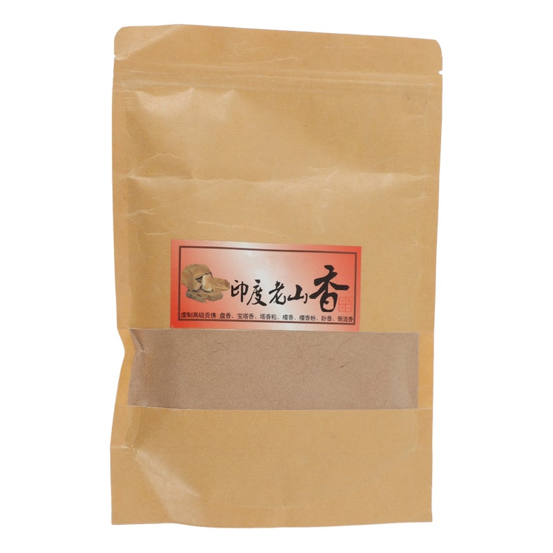 Sandalwood Incense Powder 250g Pure Natural Full of Aroma - Create Calm Mood Pure Sandalwood Powder for Home Meditation Yoga Office Ceremonies - Image 1