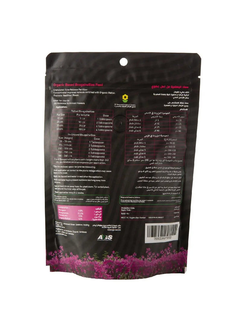AGS AGS Organic Bougainvillea Feed – 250g | Plant-Based Fertilizer for Vibrant Growth & Abundant Blooms (Granular)  - Image 2