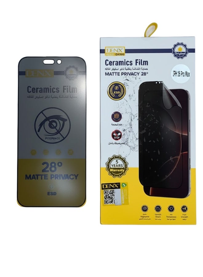 دينكس واقي شاشة دينكس DK900 فيلم سيراميك مطفي للخصوصية لهاتف آيفون 16 برو ماكس مع حماية من الوهج والخصوصية
