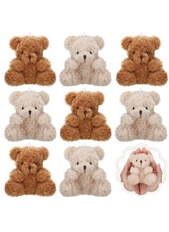KASTWAVE Plush Teddy Bear Pendant, Mini Plush Animal Soft Bear Doll Toys for Keychain Bag DIY Decorations, Birthday Wedding Graduation Gifts, Gift Box Filled Party Decorations 8pcs, Brown, Apricot  - Image 1
