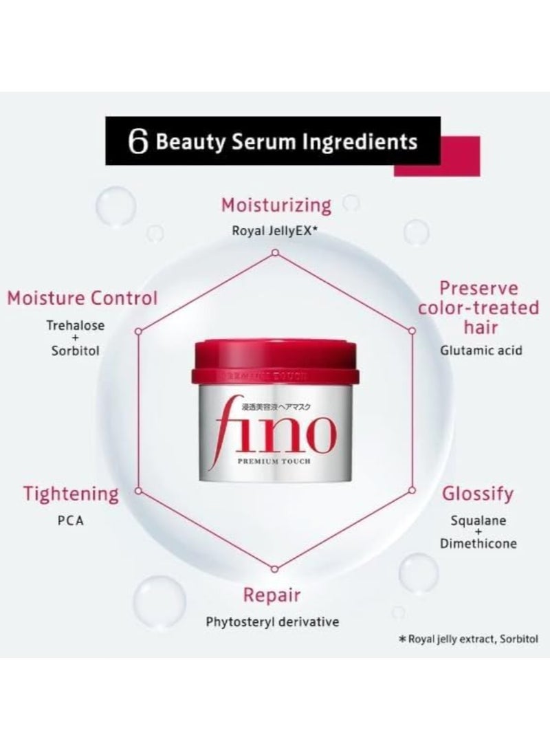 Shiseido Fino Premium Touch Hair Mask 230gm - Image 4