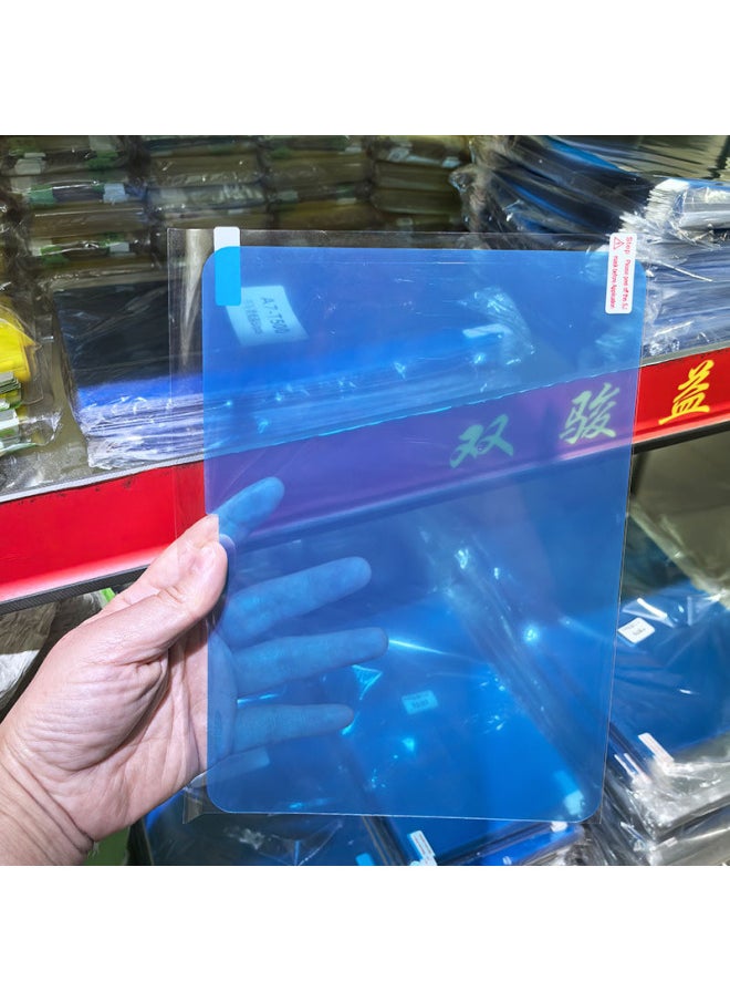Generic - Suitable For Ipadpro11 Inch Explosion-proof Film Air HD Film 2025 13 Apple M3 Computer Tablet Protective Film-Color:HD Bare Film Opp Bag-Size:10-inch Carton Packaging (without Film) - Image 1