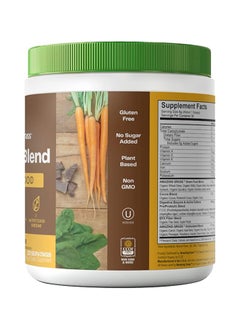 Amazing Grass Chocolate Green SuperFood -  8.5 oz ( 240 gm )30 Servings  - Image 2