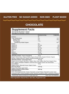 Amazing Grass Chocolate Green SuperFood -  8.5 oz ( 240 gm )30 Servings  - Image 3