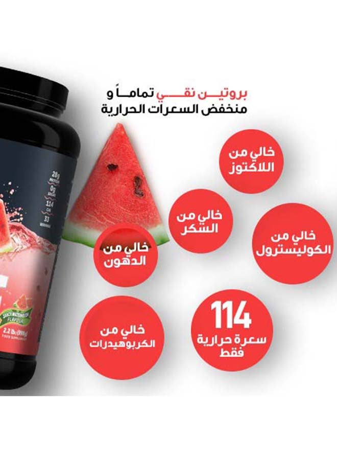 Basix Beef Protein Isolate Juicy Watermelon Flavour 4.4lb - Image 3