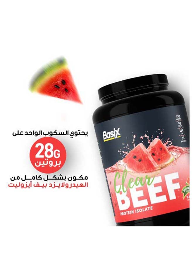 Basix Beef Protein Isolate Juicy Watermelon Flavour 4.4lb - Image 2