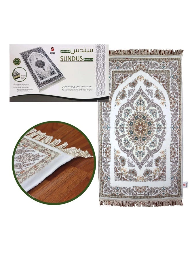 SUNDUS Prayer Mat Premium A luxurious prayer mat that provides comfort with a medical memory foam filling that supports the knees and relieves pressure during prostration. - Image 1