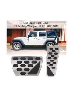 NIBEMINENT Brake Pedal Cover  - Image 2