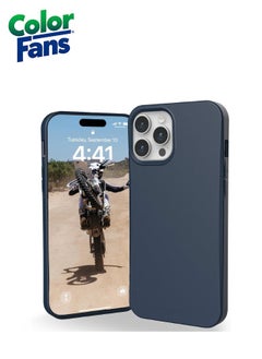 Apple iPhone 14 Pro Case Outback Ultra Thin Eco-Friendly Protective Cover Fully Biodegradable and Compostable - Mallard