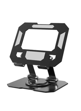 Portable Foldable 360 ​​Degree Adjustable Tablet Stand Desk Tablet Holder Comfortable iPad Tablet Stand Aluminum Elevated Table for 5-12 Inch Cell Phone Screen Compatible with iPad and All Generations - pzsku/Z70F7ABFD765FD2B303CEZ/45/_/1731765805/9f95f597-005e-4158-b3ee-055061af8e9e