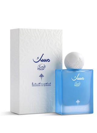 مسك التوت الأزرق - pzsku/Z70F81A1BDA646231CC81Z/45/1743179191/0291753b-17be-4dde-832f-05c3502ad1bd