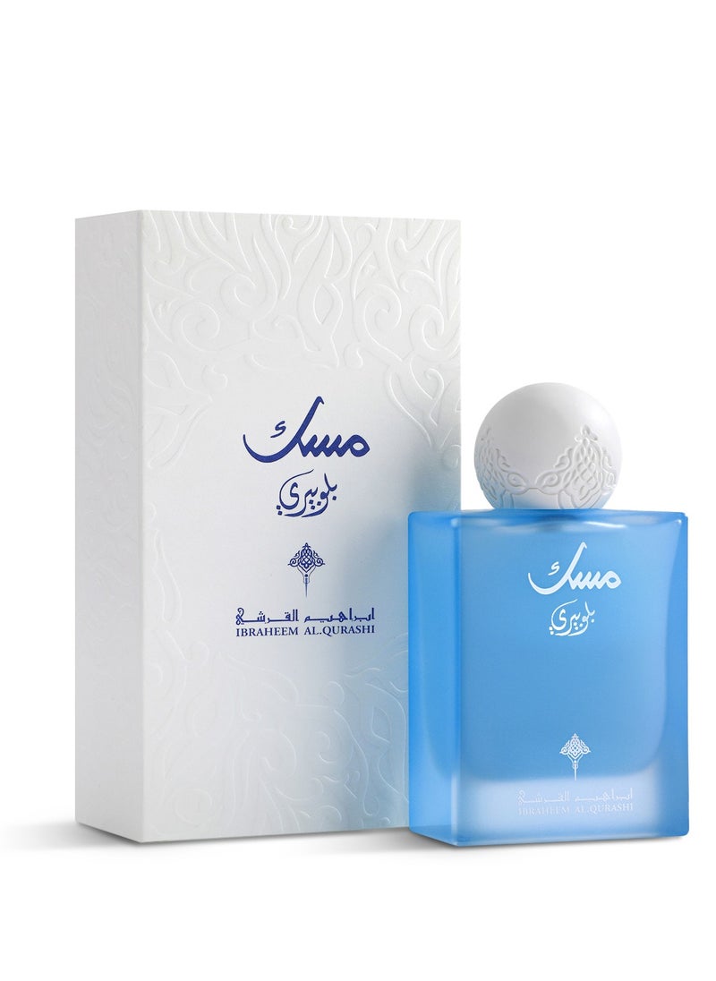 IBRAHEEM AL.QURASHI - BLUBERRY MUSK - Image 1