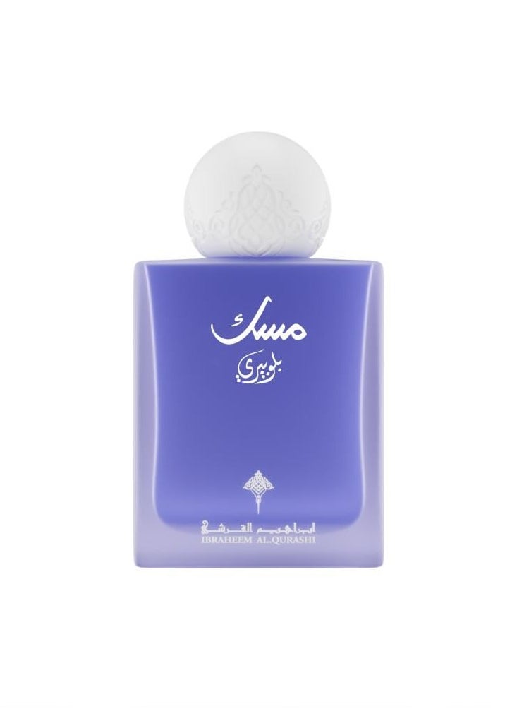 IBRAHEEM AL.QURASHI - BLUBERRY MUSK - Image 1