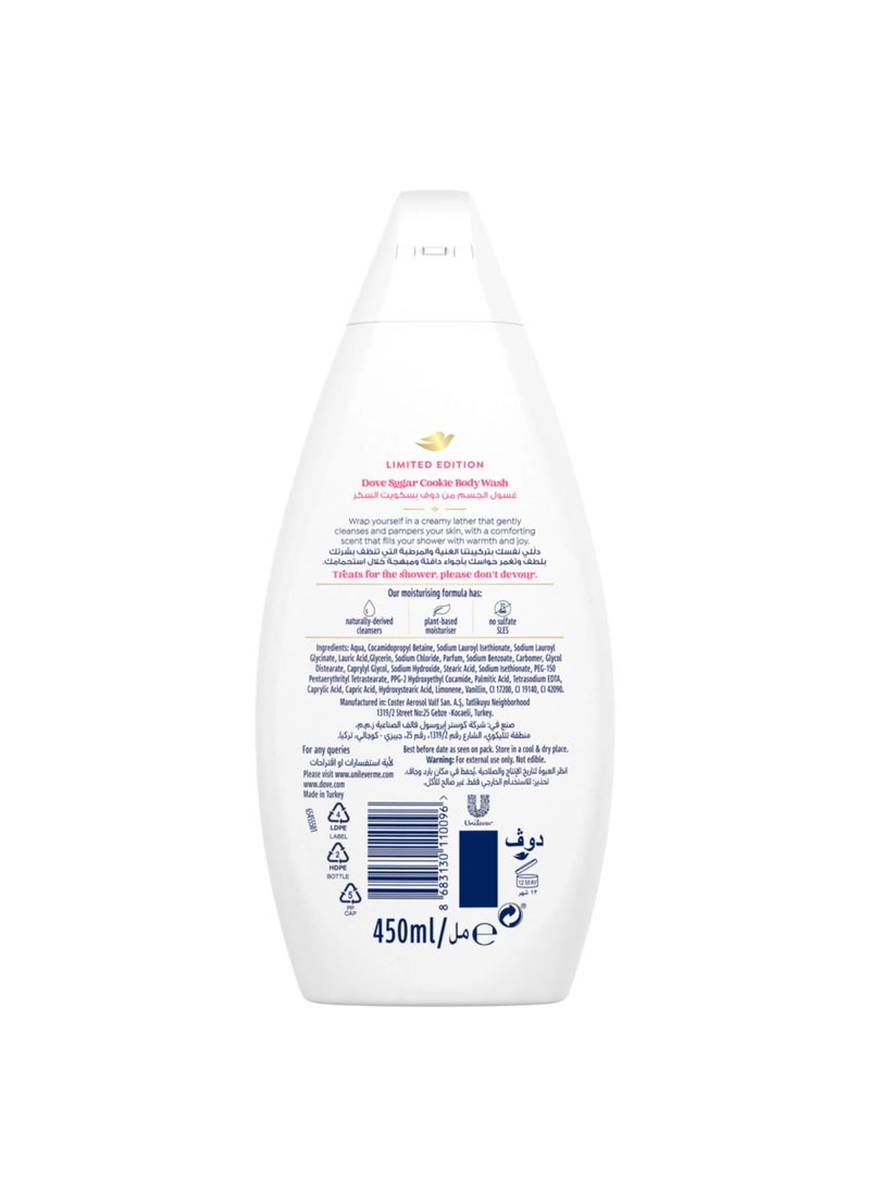 Dove Sulfate Free Sugar Cookie Limited Edition Body Wash - Image 2
