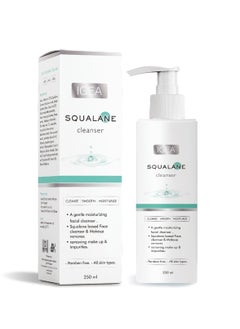 Squalane Cleanser –  Gentle Facial Cleanser - Removing Make up & impurities - pzsku/Z70F865D42F1B71DBC3C7Z/45/_/1710845638/47030411-5e63-4432-a134-a59d36d29fed