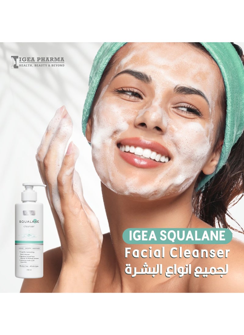 إيجيا فارما - منظف ​​سكوالاين – 250 مل - منظف لطيف للوجه - يزيل المكياج والشوائب - Image 1