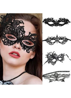 The Bros Women Lace Eye Mask, 4pcs Masquerade Masks Mysterious Lace Face Mask, Masquerade Venetian Eyemask for Halloween Carnival Party Costume Ball, Black  - Image 1