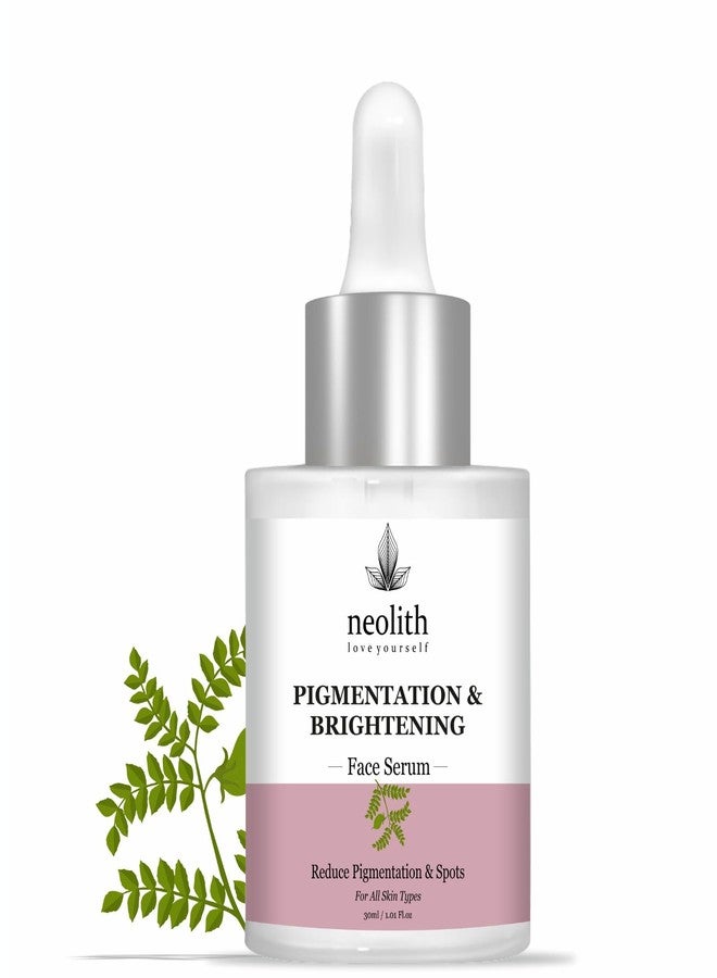 NEOLITH سيروم تصحيح اللون والتفتيح - لون موحد، إشراقة مرئية! - Image 1
