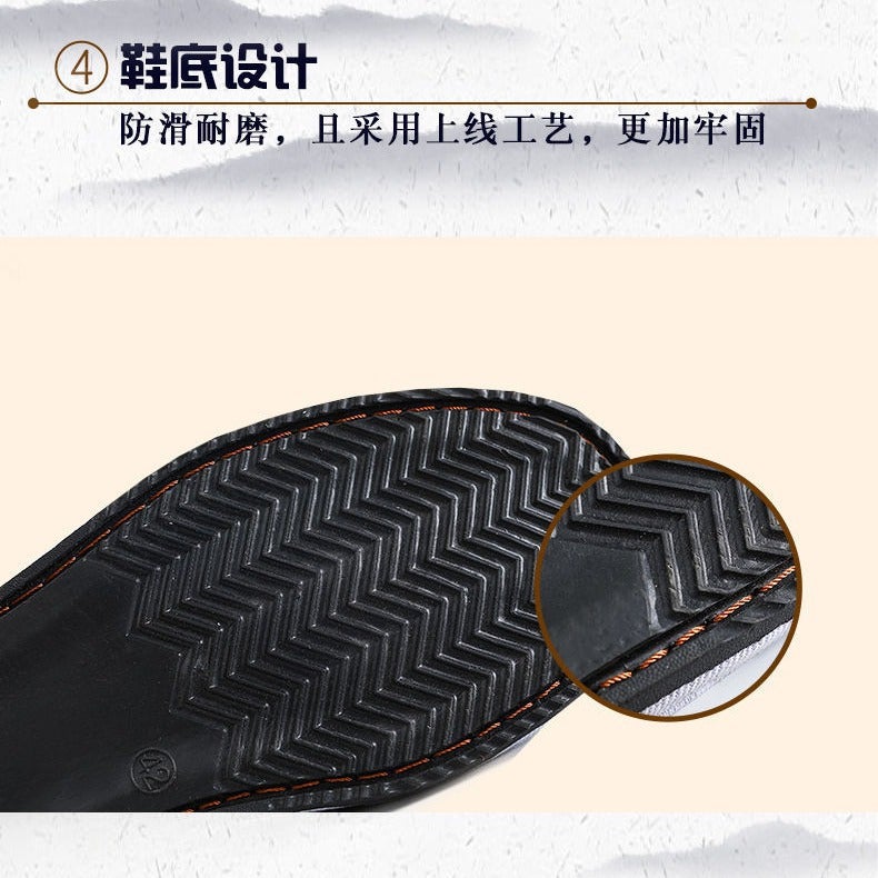 Old Beijing Cloth Shoes For Men And Women, Thousand-Layer Soles, Casual Driving Work, Labor Protection, Black Cloth Shoes, Breathable, Flat Heels, Durable - Image 4