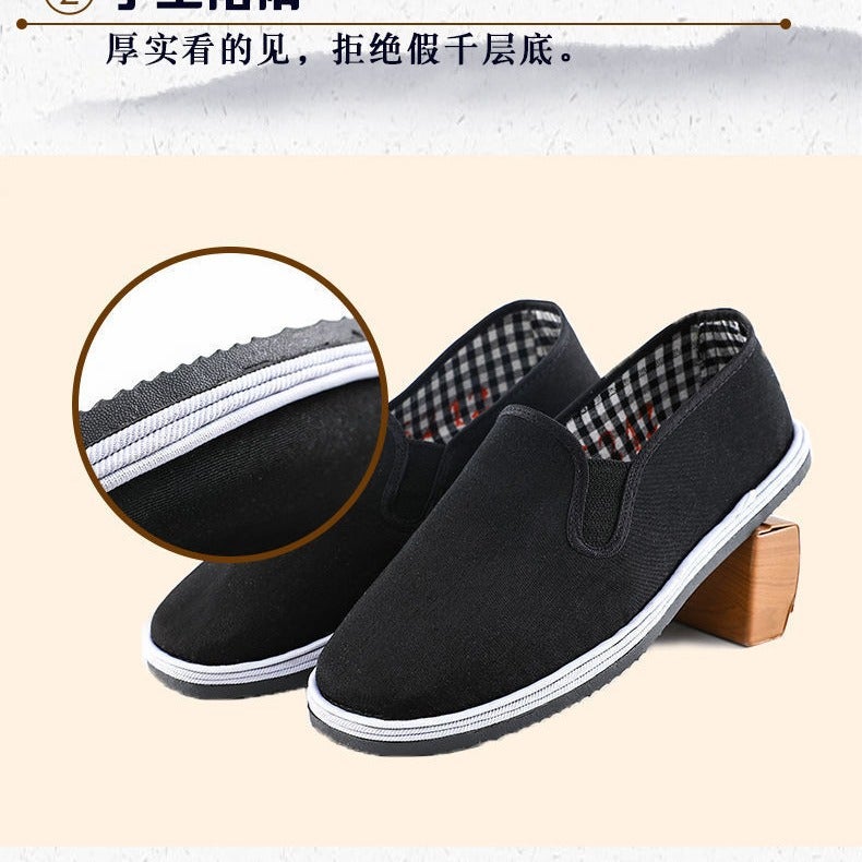 Old Beijing Cloth Shoes For Men And Women, Thousand-Layer Soles, Casual Driving Work, Labor Protection, Black Cloth Shoes, Breathable, Flat Heels, Durable - Image 3