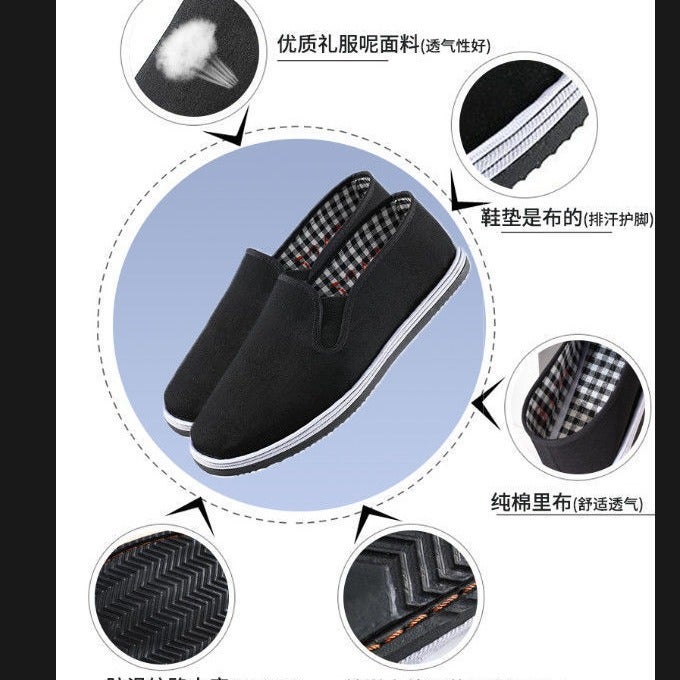 Old Beijing Cloth Shoes For Men And Women, Thousand-Layer Soles, Casual Driving Work, Labor Protection, Black Cloth Shoes, Breathable, Flat Heels, Durable - Image 5