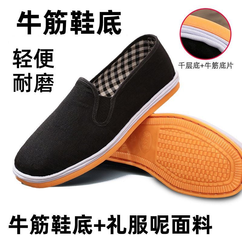 Old Beijing Cloth Shoes For Men And Women, Thousand-Layer Soles, Casual Driving Work, Labor Protection, Black Cloth Shoes, Breathable, Flat Heels, Durable - Image 1