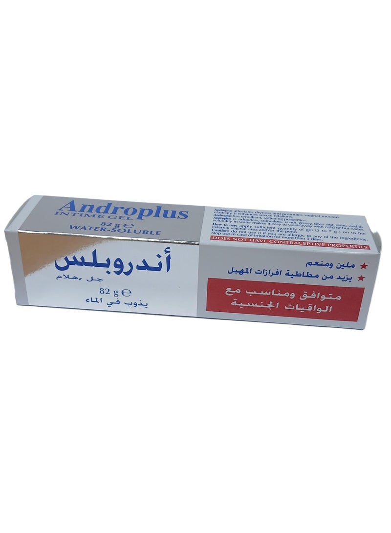 Androplus Intime gel 82grams - Image 2
