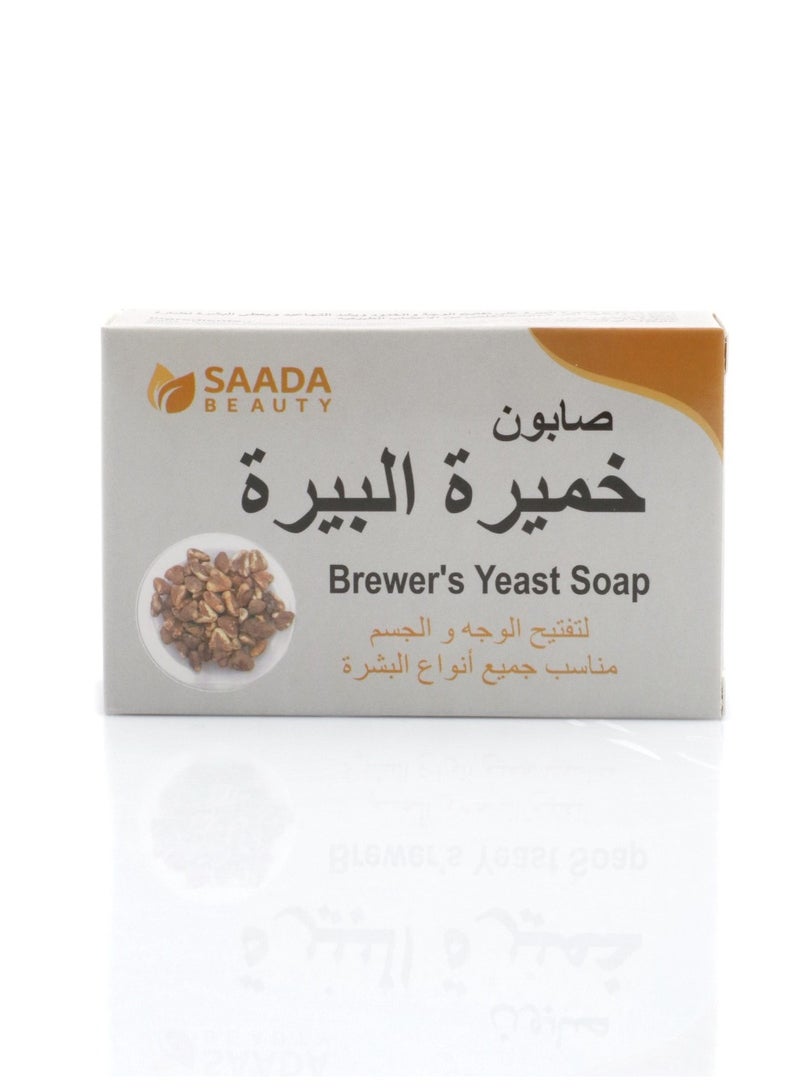 سعادة بيوتي صابون خميرة البيرة لتفتيح الوجه و الجسم 125 جرام - Image 1
