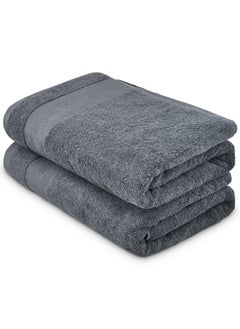 Aten Homeware ATEN Homeware Supreme Egyptian Cotton Bath Towel Set – 2 Piece Set with 2 Extra Large Bath Towels 70 x 140 cm, Ultra Soft, Highly Absorbent, OEKO-TEX Certified, Made in Egypt - (Steel Grey) - 2 PIECES  - Image 1