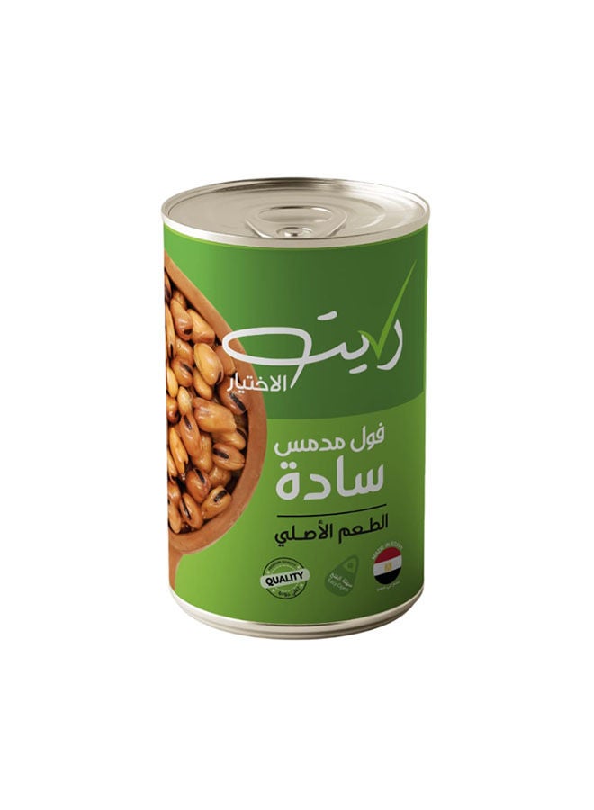 Plain Fava Beans 400 grams