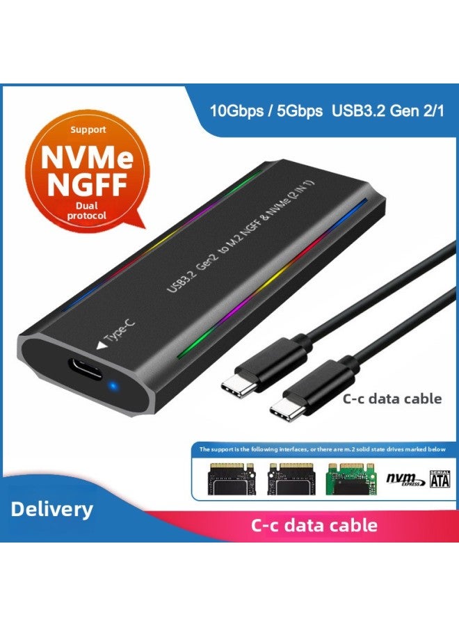 M.2 Solid State USB3.1NGFF  Nvme Protocol Hard Disk Box Type-C RGB Light Aluminum Alloy Mobile Hard Disk Box-Color:Tnp07-l-cc (ngff/nvme Dual Protocol) Black