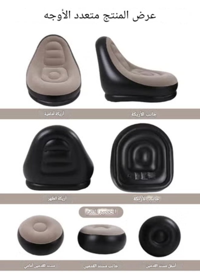 Air sofa, internet-famous inflatable recliner, lazy person's single-seat chair, portable chair - Image 4