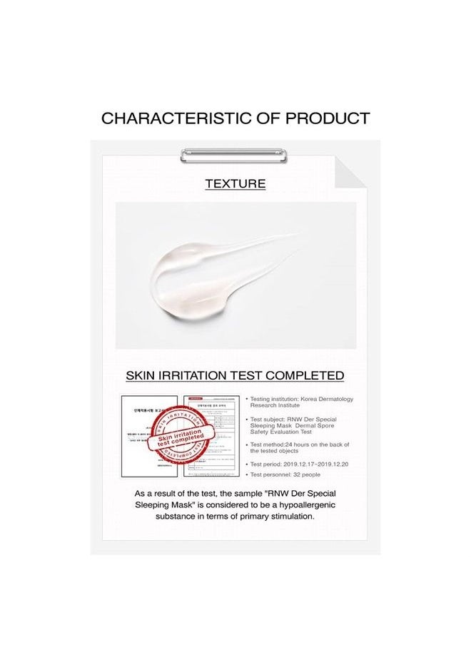 DER. SPECIAL Sleeping Mask 4ml / 0.15 fl.oz 21 PCS, Recover Natural Power One Pack a Day Face Mask Cream For Night Moisturizer
