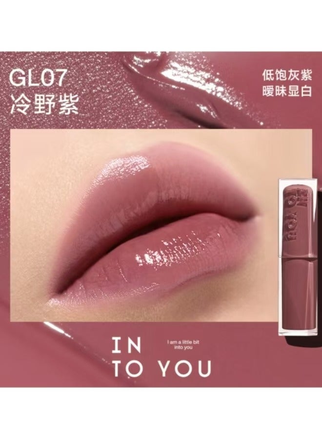 INTO YOU Long Lasting Lustrous Lipstick GL07 - Image 1